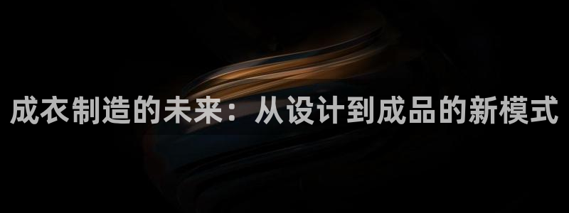 天辰娱乐网