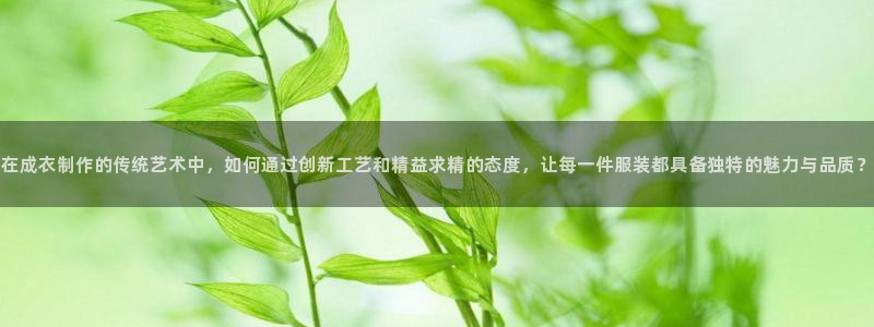 天辰娱乐新