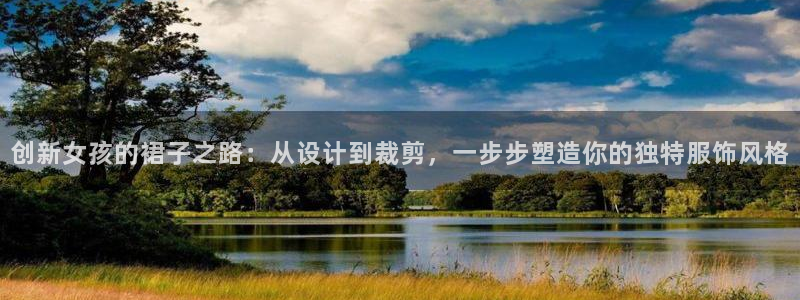 天辰娱乐所