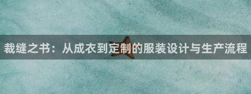 天辰娱乐网