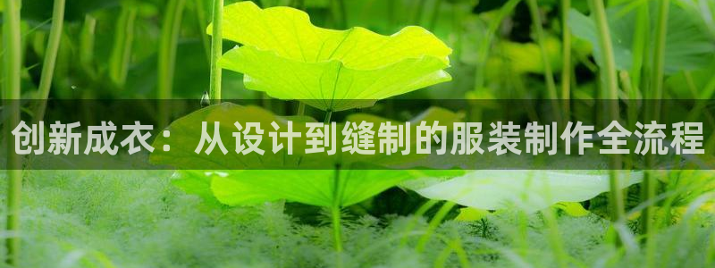 天辰娱乐平台测速