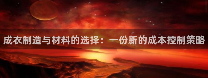 天辰娱乐网址娱乐游戏