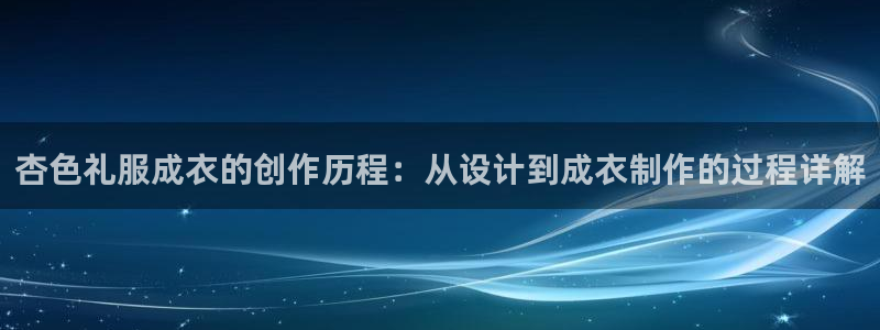 天辰娱乐 39974
