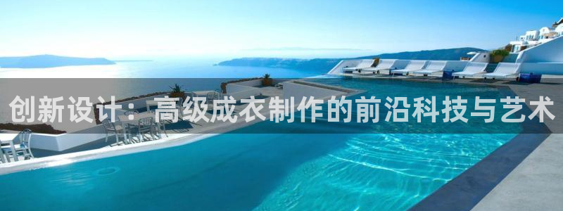 天辰娱乐下载地址
