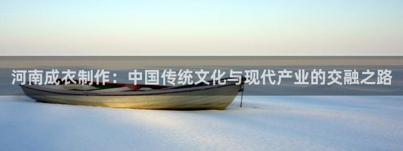 天辰娱乐登陆平台