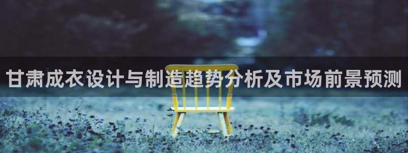 天辰娱乐ttf