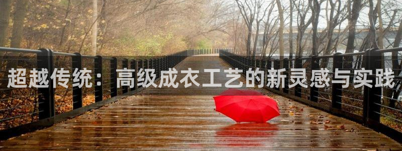 天辰娱乐_ 18113