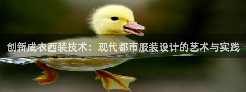 天辰娱乐链接