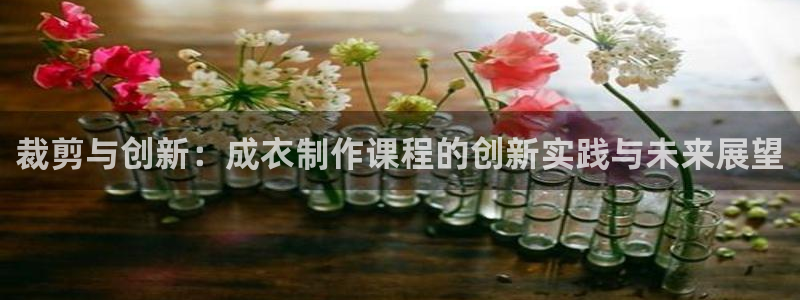 广东天辰娱乐