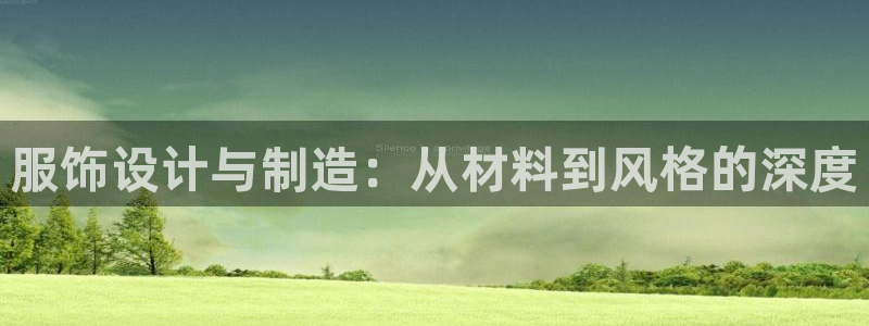 天辰娱乐885544