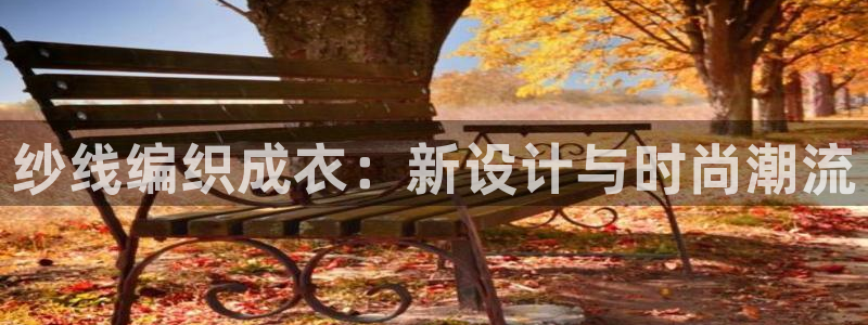 天辰平台娱乐
