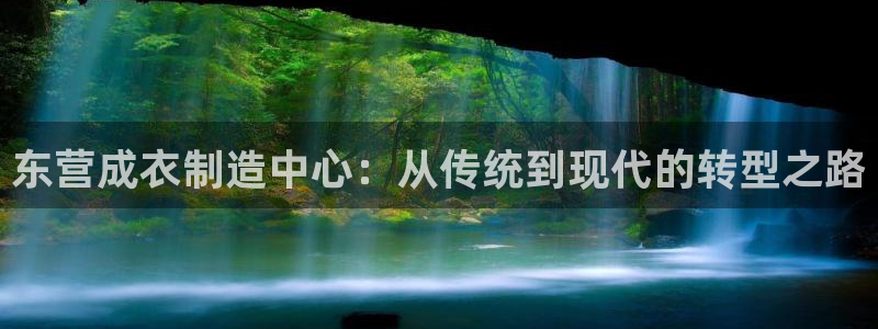 天辰娱乐会所