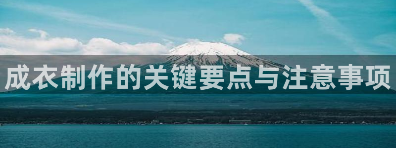天辰娱乐线路
