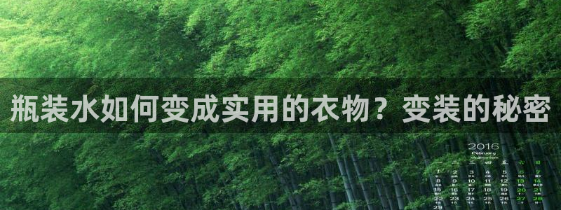 天辰娱乐传媒