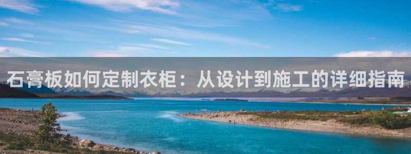 天辰娱乐下载链接