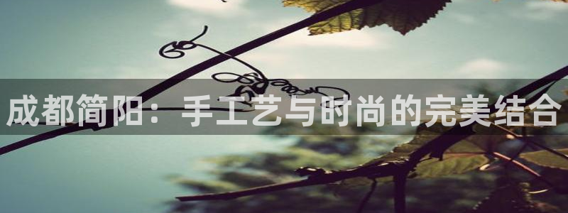 天辰娱乐75775
