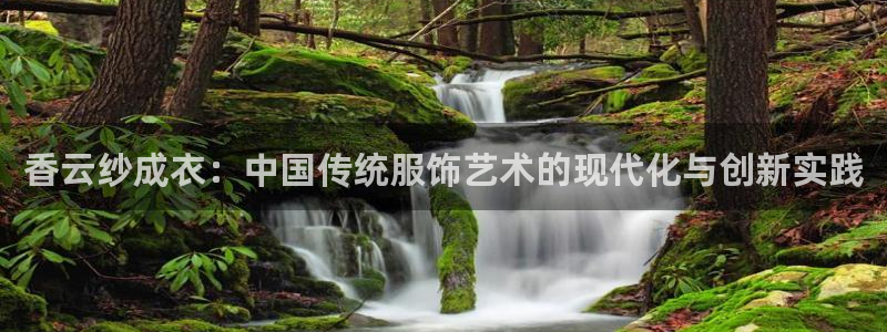 天辰娱乐的网址首页