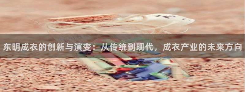 天辰娱乐厕所