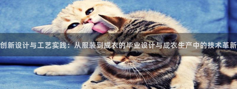 天辰娱乐代理