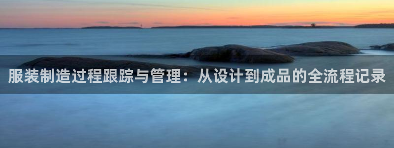 天辰娱乐跑的快