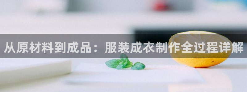 天辰娱乐黑人
