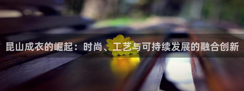 天辰娱乐登录测试