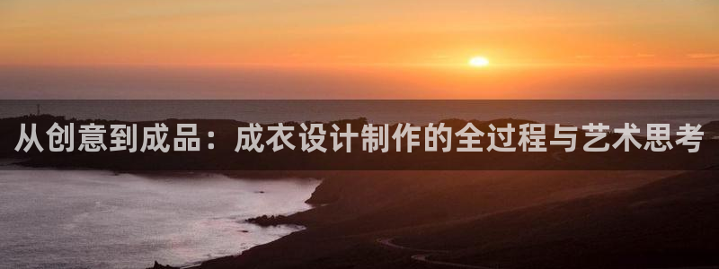 天辰娱乐的网址首页