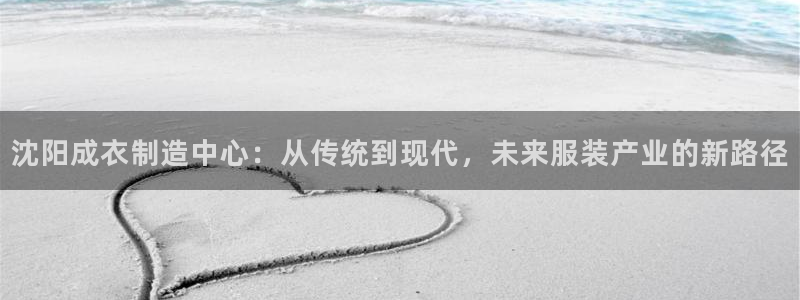 天辰娱乐卡