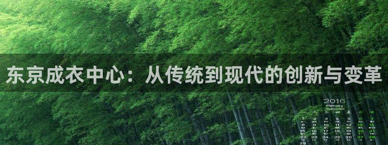 天辰娱乐测试