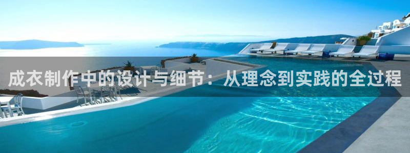 天辰娱乐 主管