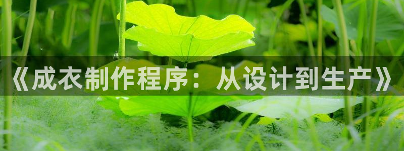 天辰娱乐链接