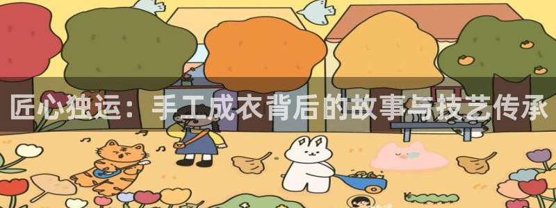 广东天辰娱乐