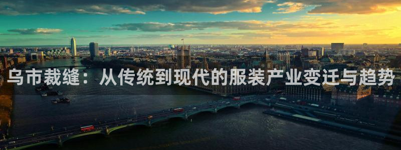 徐州天辰娱乐
