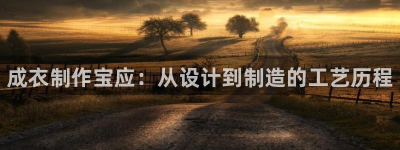 天辰娱乐厕所