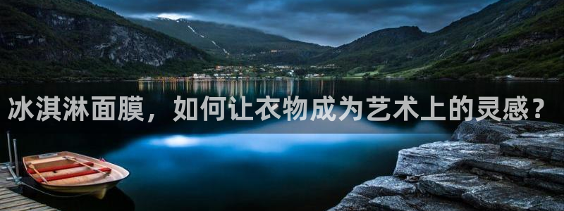 天辰娱乐台湾