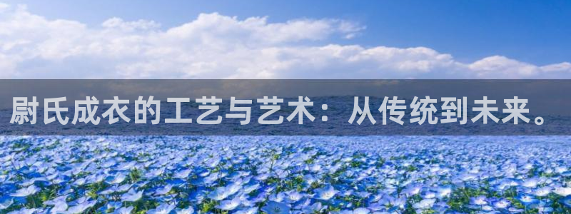 天辰娱乐7天22650