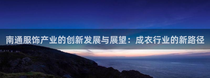 菲律宾天辰娱乐