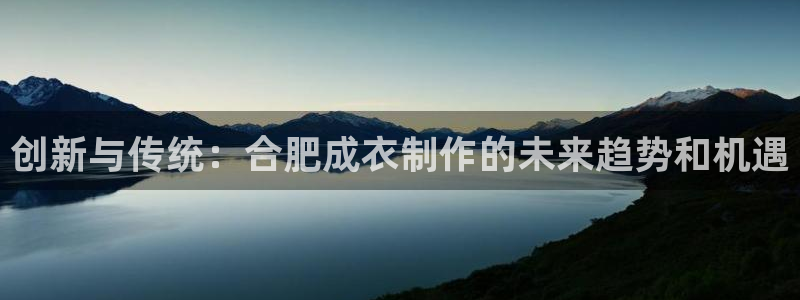 大同天辰娱乐