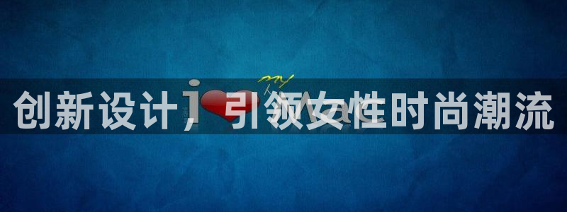 天辰2娱乐