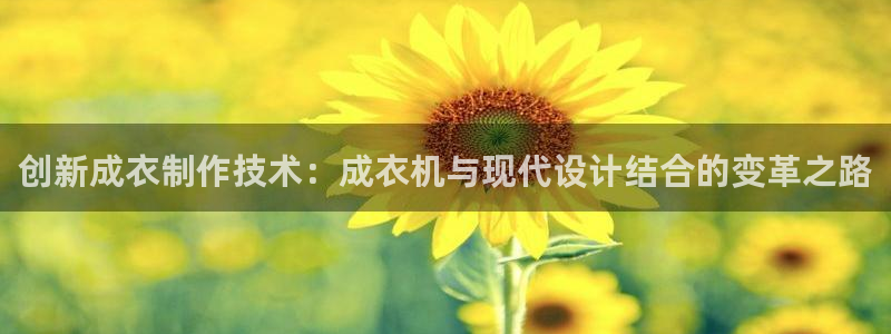 天辰娱乐557696