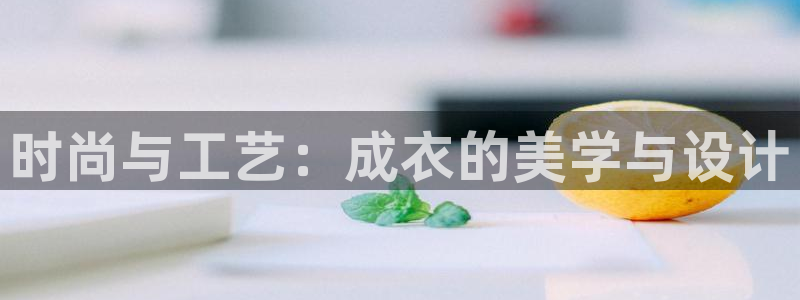 天辰娱乐娱乐