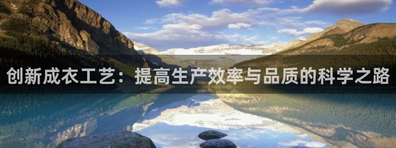 天辰娱乐1996