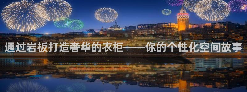 天辰娱乐传媒