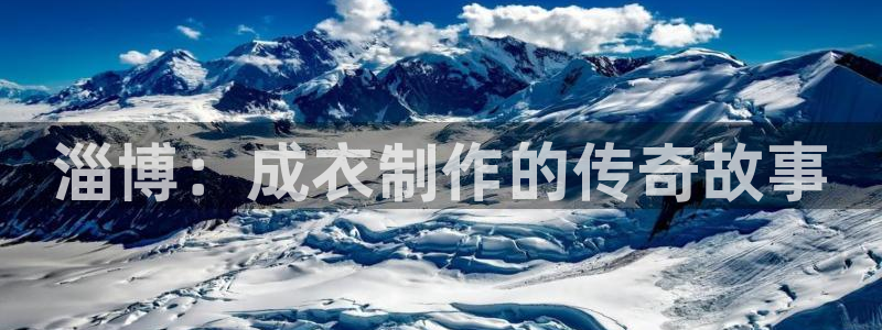 广东天辰娱乐