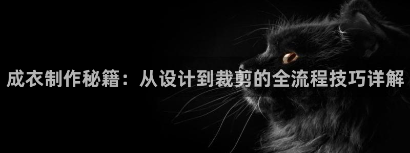 娱乐ktv天辰