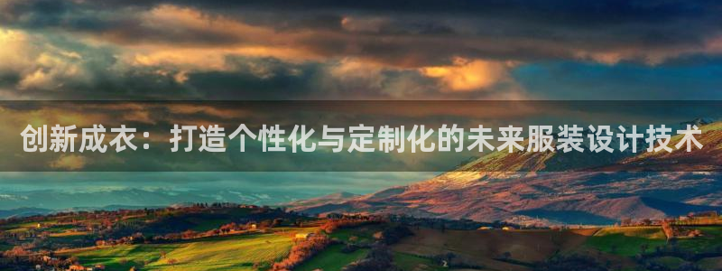 天辰娱乐测试