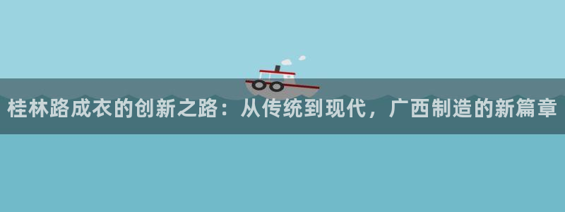 天辰娱乐网