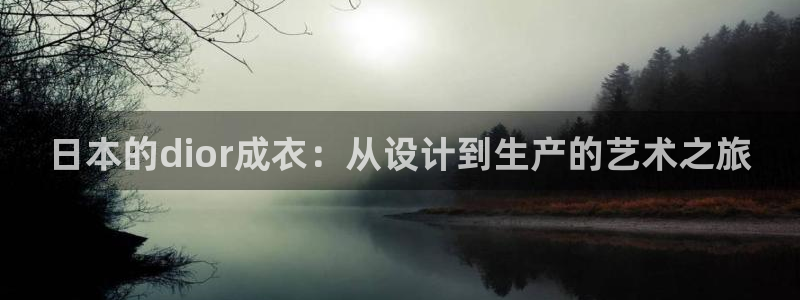 天辰彩票娱乐